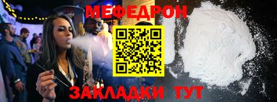 ALPHA PVP Коммунар