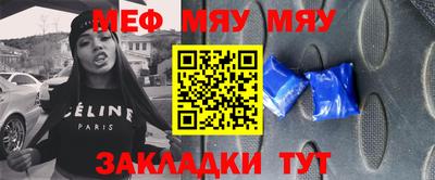 ALPHA PVP Коммунар