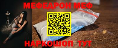 твердый Кинель
