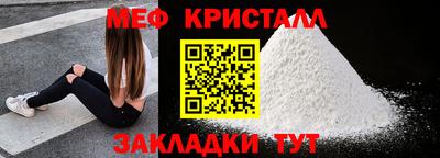 твердый Кинель