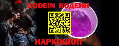 спиды Конаково