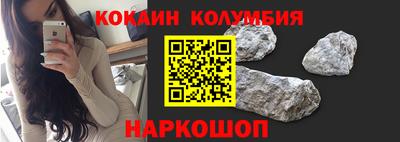 ALPHA PVP Коммунар