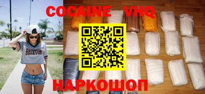 спиды Конаково