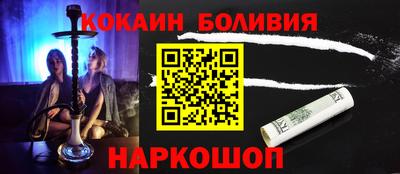 ALPHA PVP Коммунар