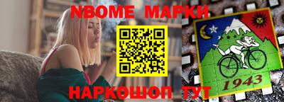 ALPHA PVP Коммунар