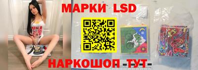 ALPHA PVP Коммунар