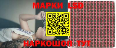хмурый Кингисепп