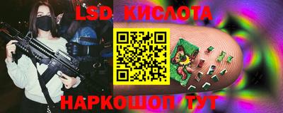 спиды Конаково