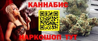 спиды Конаково