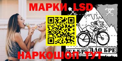 СК Кимры