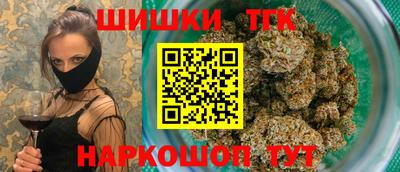 спиды Конаково