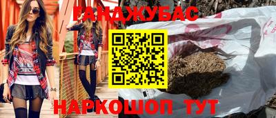 ALPHA PVP Коммунар