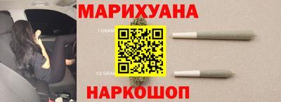 спиды Конаково