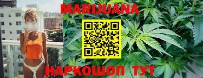 спиды Конаково