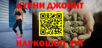 ALPHA PVP Коммунар