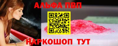 СК Кимры