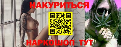 ALPHA PVP Коммунар