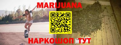 СК Кимры