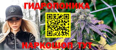 спиды Конаково