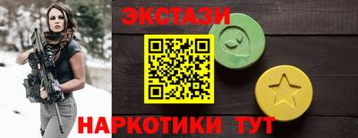 спиды Конаково