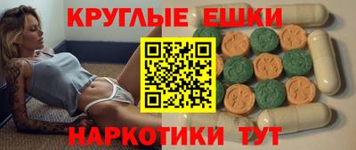 спиды Конаково