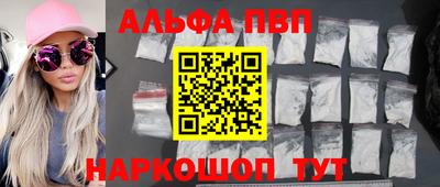 твердый Кинель