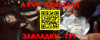 СК Кимры