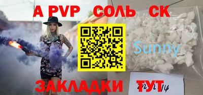 хмурый Кингисепп