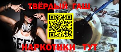 твердый Кинель