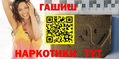 спиды Конаково
