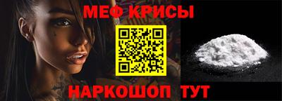 спиды Конаково