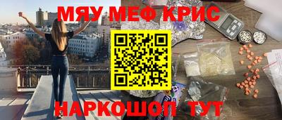СК Кимры